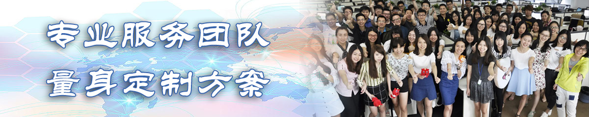 巴中ERP系统